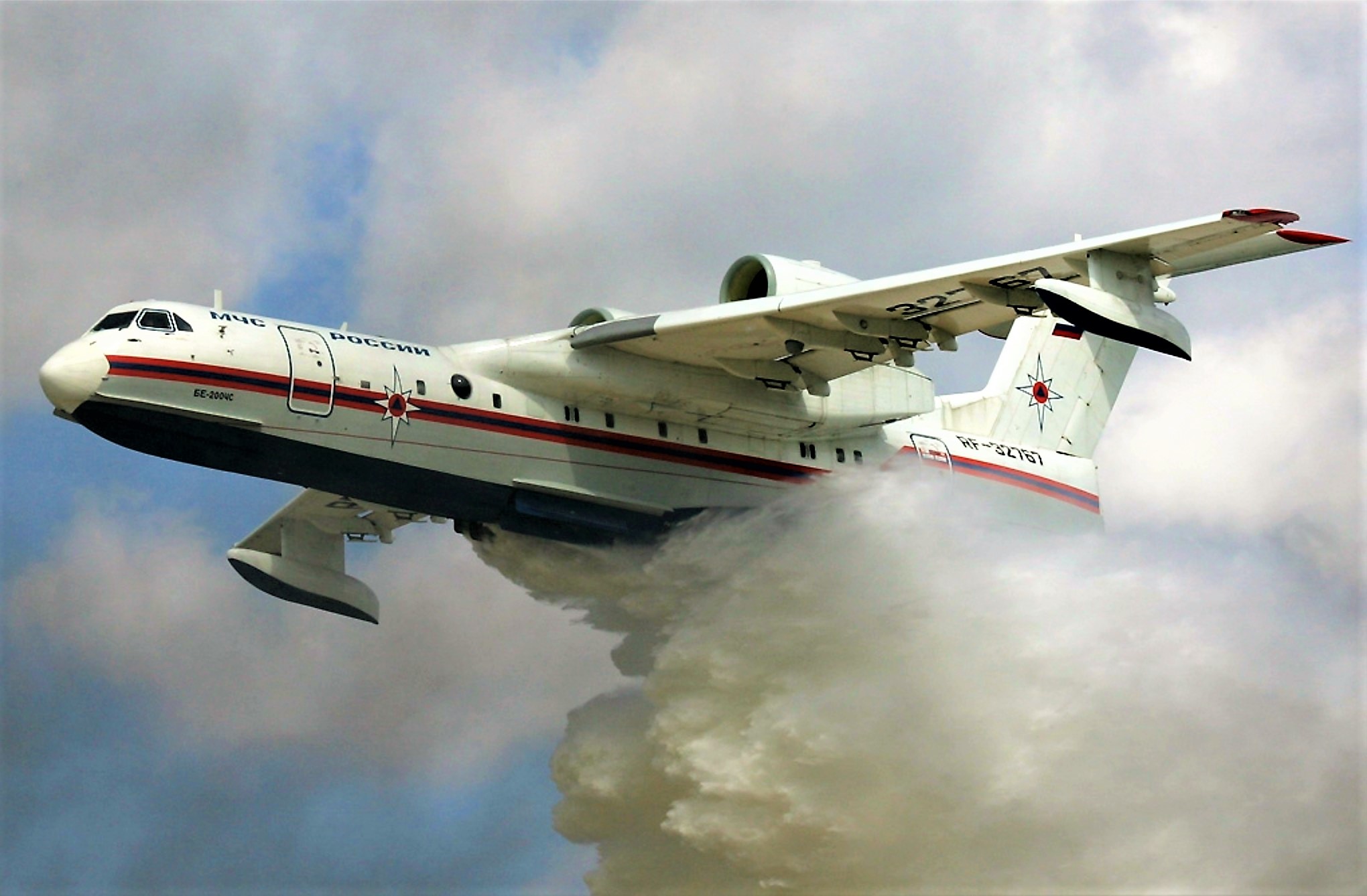 Avionews World Aeronautical Press Agency Russian Beriev Be