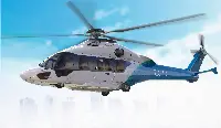 LCI's Airbus helicopter in flight