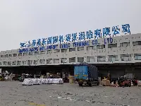 Il terminal Pactl all'aeroporto Shanghai Pudong