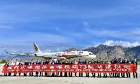 Debut of new terminal of Lhasa Gonggar airport in Tibet