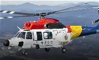 Kai Kuh-1CG helicopter served by the Korea Coast Guard