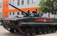 Udar system of Russia