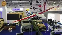 The military drone Nut developed by Egypt