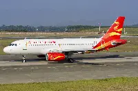 an aircraft of the Chinese Air Guilin