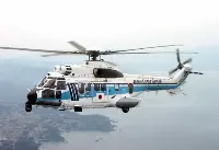 H-225 helicopter of the Japan Coast Guard