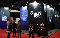 Stand of Elettronica Group at "IMDEX Asia 2019" (May 14-16 in Singapore)