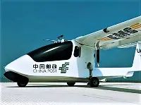 U-650 amphibious drone of the Chinese Shanghai Uvs Intelligence System