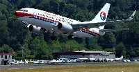 B-737 airplane of China Eastern Airlines in an index photo