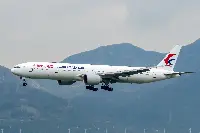 A Boeing aircraft of the Chinese airline China Eastern