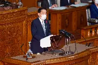 Il primo ministro giapponese Fumio Kishida