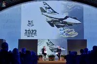 AMI: presentazione calendario 2022 svoltasi il 7 ottobre 2021 all'aeroporto di Roma-Urbe