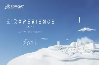 "AirXperience 2021", the virtual event by Dassault Systèmes