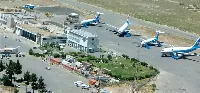 Kabul International Airport, in Afghanistan