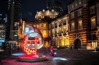 National Space Science Center in Cina