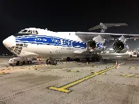 A cargo aircraft of the Russian air carrier Volga-Dnepr