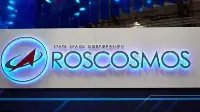The Russian space agency Roscosmos