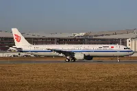 Air China plane makes an emergency landing. Flight attendant taken hostage by a passenger