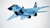 Fighter aircraft of 4++ generation MiG-35