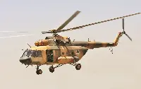 A Mil Mi-17 helicopter supplied to the Afghan army.