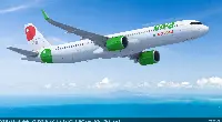 A-320 aircraft of Viva Aerobus, Mexican ultra low-cost carrier