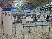 Terminal ITA Airways all'aeroporto di Roma-Fiumicino riservato ai Passeggeri a mobilità ridotta (Pmr)