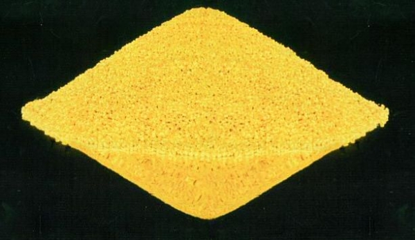 A kind of uranium powder used to create the weapons of mass destruction