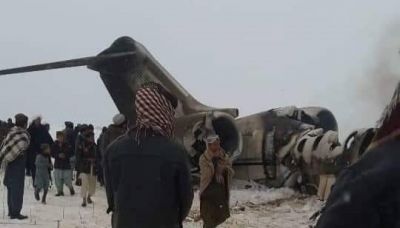 A Bombardier Global Express E-11A aircraft, registration 11-9350, crashed today in Afghanistan,